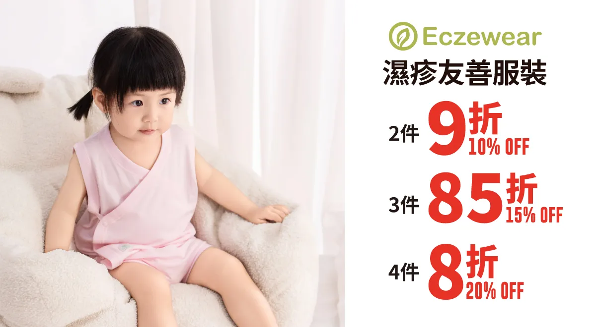 [large]baby_nova-1.webp